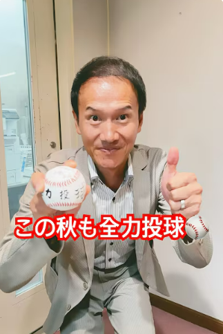 スクリーンショット (56)