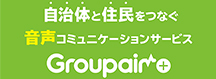 GroupairPlus