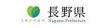 長野県佐久地域振興局