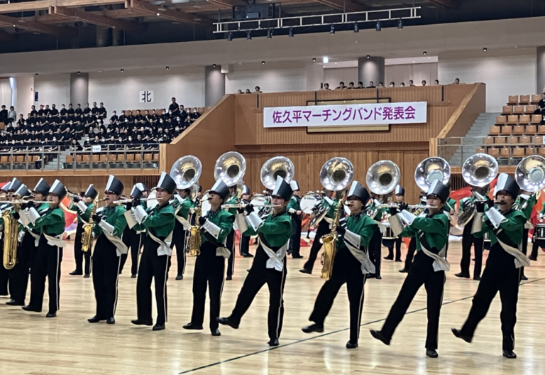 第14回佐久平マーチングバンド発表会